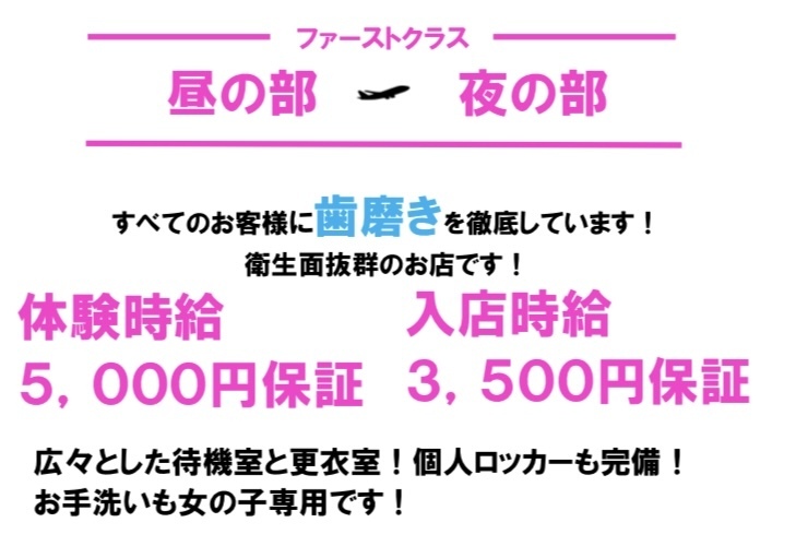 スライダー画像0