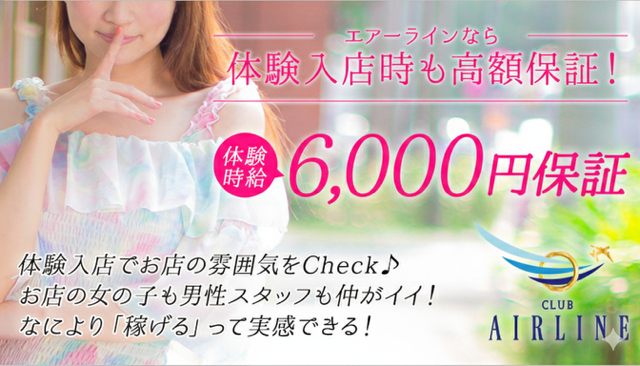 スライダー画像0